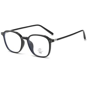 Plastic TR90 Blue Block glasses with blue light protection FENQI F01222