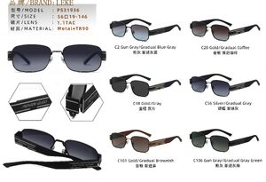 Polarized metal sunglasses Leke L31936