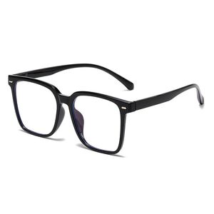 Plastic TR90 Blue Block glasses with blue light protection FENQI F9016