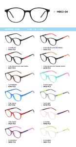 TR-90 plastic frames for glasses, with spring hinges MB02-04