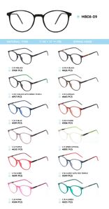 TR-90 plastic frames for glasses MB08-09