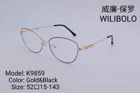 Metal ultrathin frames Wilibolo, with rhinstones K9859