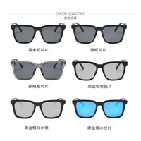 Солнцезащитные поляризационные очки с защитой UV400 F9906 (9006)