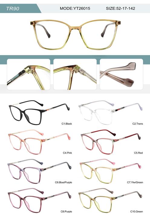 Оправа пластиковая из TR90 женская с флексом YT26015-DA