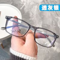 Очки титановые с защитой Blue ray cut KY2017