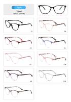 Plastic TR90 frame for women with spring hinges T804-DA