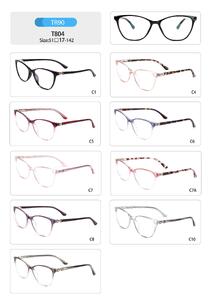 Оправа пластиковая из TR90 женская с флексом T804-DA