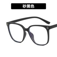 Plastic glasses with blue light protection for women 28005-PN