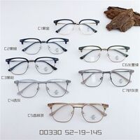 Combined frame (metal + TR90) with Blue Ray Cut protection lenses MAMO 00330