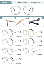 Metal frame for women with spring hinges SYJ60639-DA