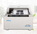 Станок-полуавтомат для обработки стеклянных и пластиковых линз SJG-6500