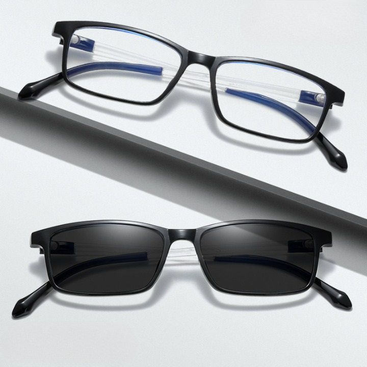 Photochromic plastic glasses with protection Blue Cut KY2825-3变色镜