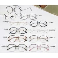 TR90 plastic frame with Blue Ray Cut protection lenses MAMO K1007