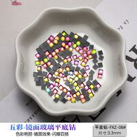 Прямоугольные стразы с плоским дном для ремонта и украшения оправ и очков PD0038