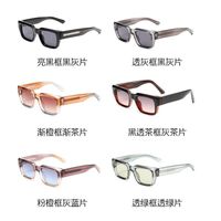 Plastic + metal square sunglasses for men Elit 3205-EL