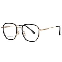 Combined frames MAMO S11922