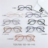 Оправа комбинированная (металл + TR90) с линзами Blue Ray Cut MAMO TQ5766