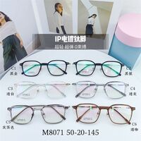 Hybrid frame, titanium alloy + TR90 SANTA M8071