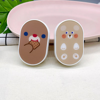 Mini set for a soft contact lens (Kits for contact lenses) TY006