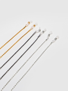 Цепочка для очков, комплект будет из трех цветов, золотая, серебряная и черная GM038, цена за комплект(3шт)