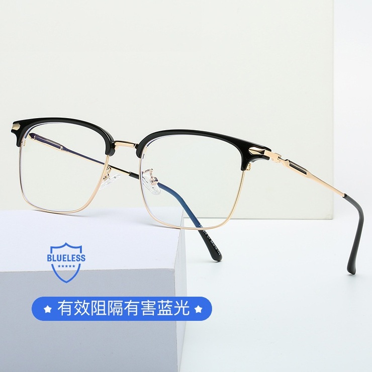 Blue Block metal + TR90 glasses with blue light protection F1874