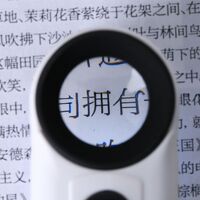 Magnifier with universal backlight, magnifying glass with handle 6B-1B-XX, diameter 21 mm, magnification: 40Х