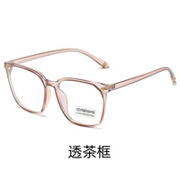 Plastic Blue Block glasses with blue light protection F19231