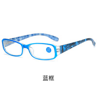 Plastic eyeglasses for reading KY015 Blue ray cut, diopters from +1.00 to +4.00, PD62-64