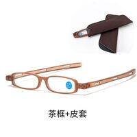Plastic TR90 glasses for reading with case portable, with Blue ray cut protection, diopters from +1.00 to +4.00, RMC=62-64,KY1953-2