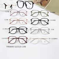 Combined frames with Blue Ray Cut lenses MAMO TR9899