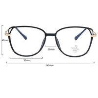 Combined frames with Blue Ray Cut lenses MAMO TR9805