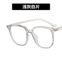 Plastic TR90 glasses with blue light protection 7165-PN