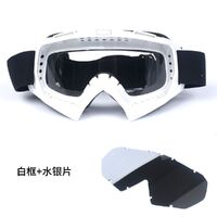 Safety shockproof sports goggles X600-KTM