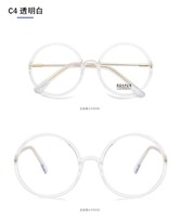 Оправа метал + TR-90 SANTA линзы с Blue Block покрытием K8030-1