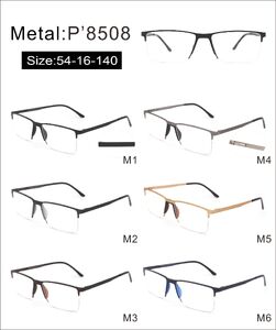 Оправа металлическая полуободковая с мягким носоупором и флексом 8508-DA