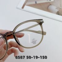 TR90 plastic frame with Blue Block coating SANTA S8587