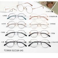 Оправа сверхлёгкая титановая + пластик TR90 MAMO T23816