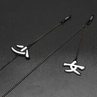 Black-colored metal non-slip chain, with pendant  hieroglyph, for glasses and masks GL739