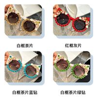 Plastic PC cat-eye sunglasses with rhinestones 