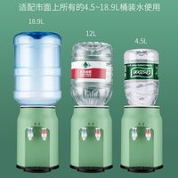 Desktop hot and cold water dispenser QM088