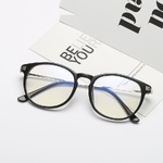 Blue Block glasses with blue light protection FENQI F8616