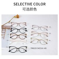 Combined frame (metal + TR90) with Blue Ray Cut protection lenses MAMO TR8225