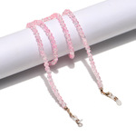 Pink beaded glasses chain GL1324