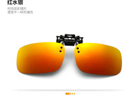 Photochromic and Polarized clip-on for glasses in case FK12