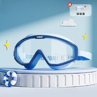 Swimming waterproof anti-fog goggles for kids (3-15 years), with box and bag type, 6006-YU
