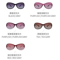 Polarized plastic sunglasses with UV400 protection 2214-GT