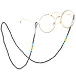 Black plastic non-slip bead chain, for glasses and masks GL150