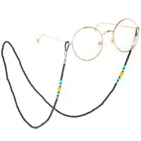 Black plastic non-slip bead chain, for glasses and masks GL150