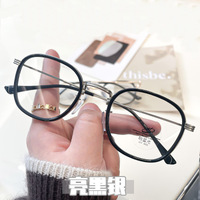 PlasticTR90 glasses TR8828-2 Blue ray cut protection