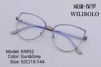 Metal ultrathin frames Wilibolo, with spring hinges K9852